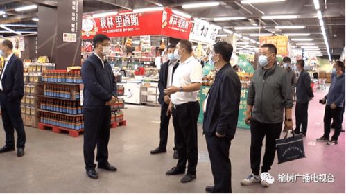 徐志剛檢查兩節(jié)期間食品安全和特種設(shè)備安全工作