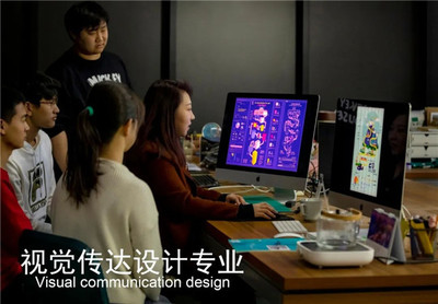 數字廣告制作的創新搖籃 探秘沈陽城市學院的特色培養之路