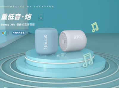 數字廣告的藝術與科技 線上三維作品展引領行業新浪潮