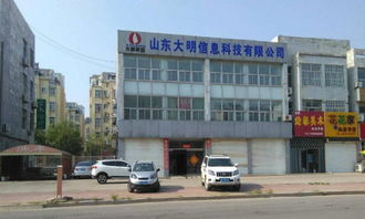 旺鋪招租 西城現(xiàn)河采油廠興河?xùn)|區(qū)南門商鋪——瑞閣興，商機(jī)無限