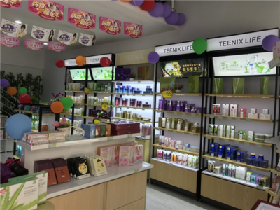 小資生活 化妝品加盟優選項目，專業市場經營策劃助力創業者輕松啟航